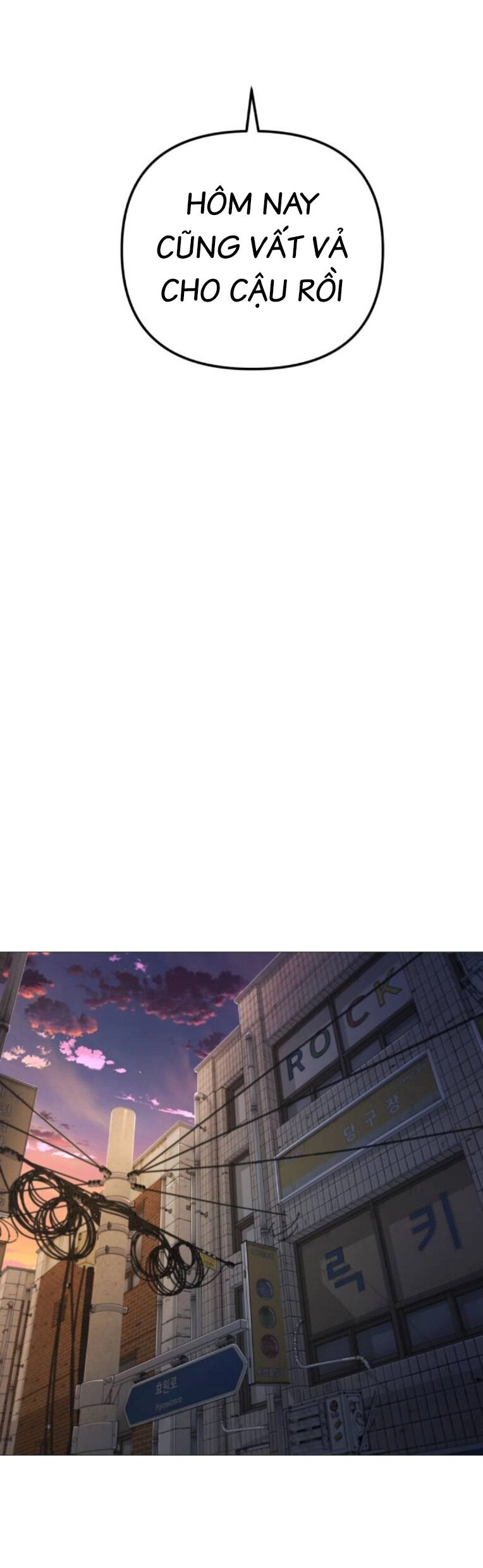 Quán Ăn Ngon Chapter 15 - 57