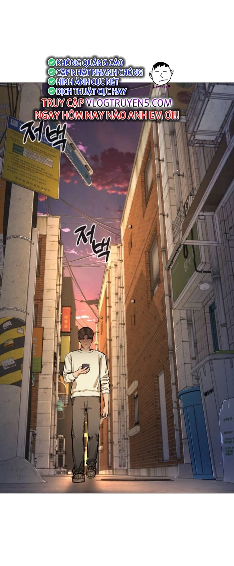 Quán Ăn Ngon Chapter 15 - 58