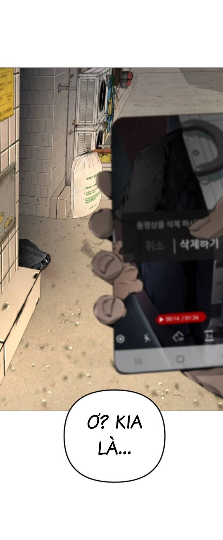 Quán Ăn Ngon Chapter 15 - 62