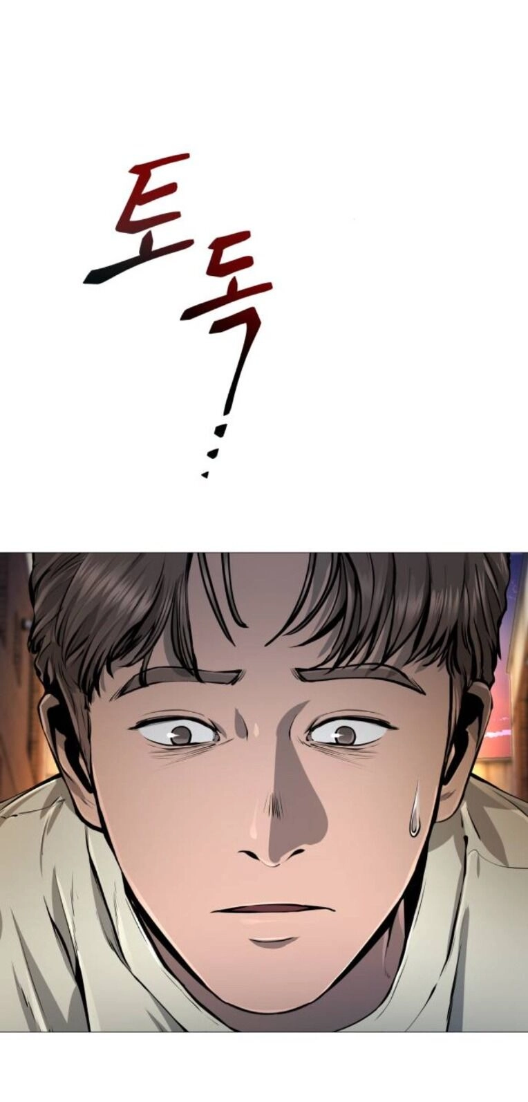 Quán Ăn Ngon Chapter 15 - 67