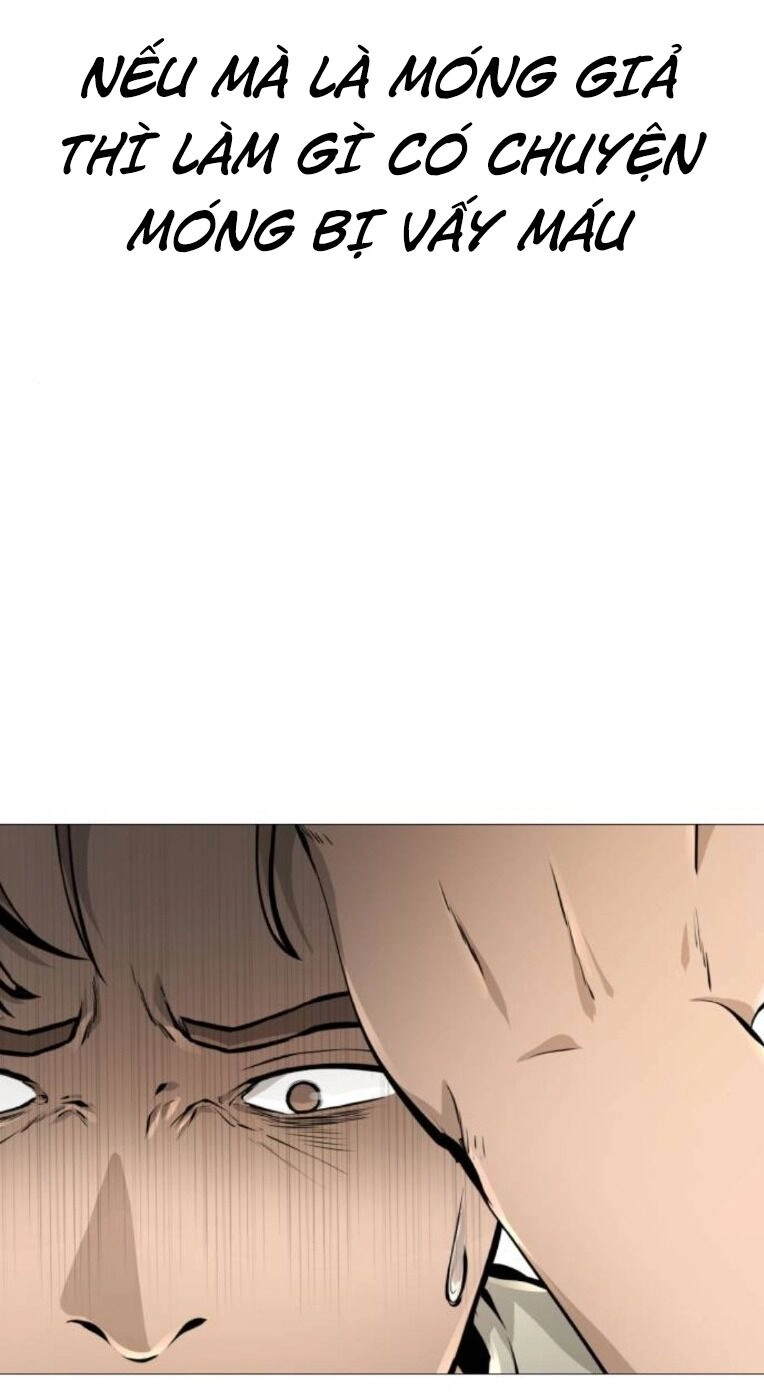 Quán Ăn Ngon Chapter 16 - 12