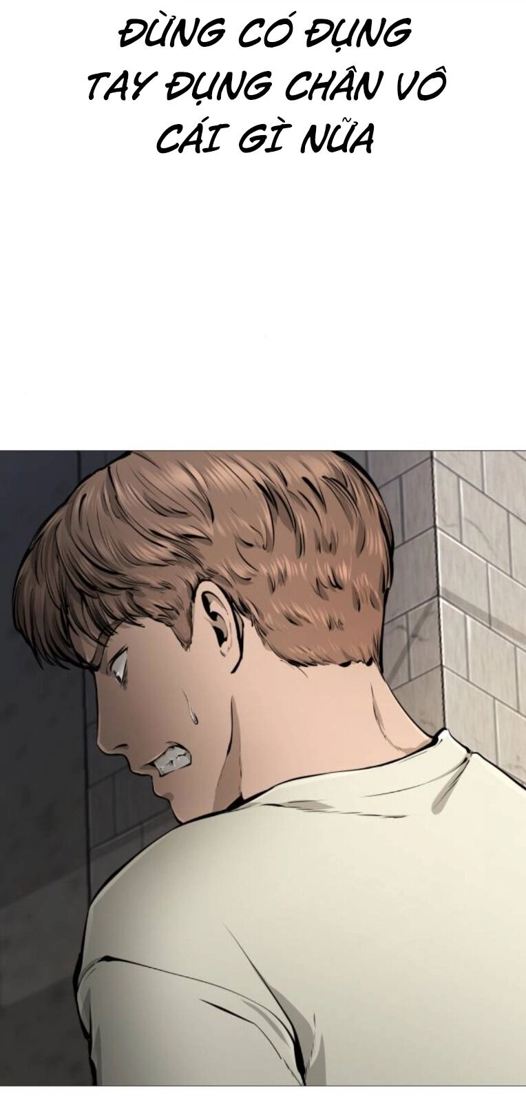 Quán Ăn Ngon Chapter 16 - 17