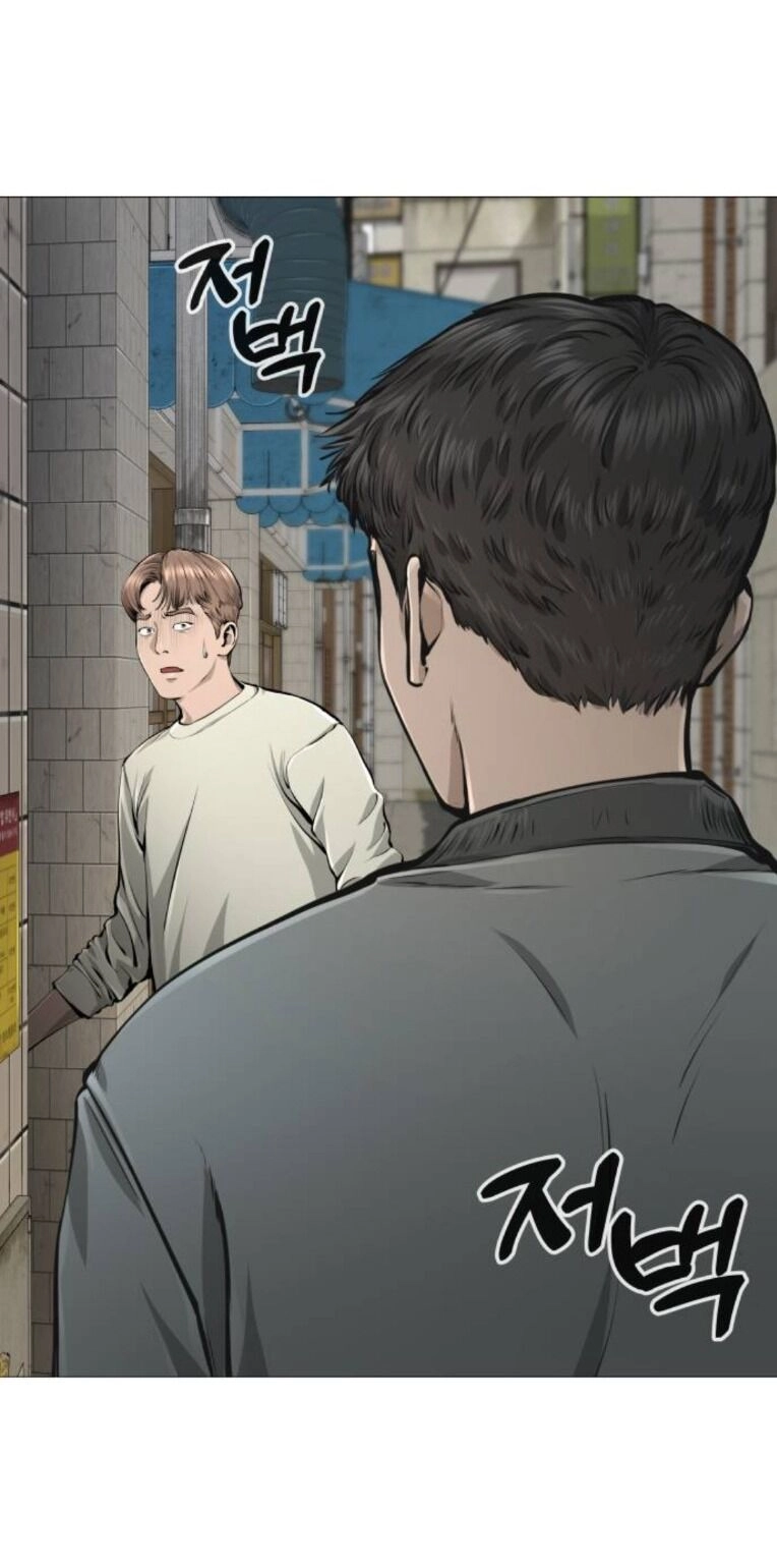 Quán Ăn Ngon Chapter 16 - 22