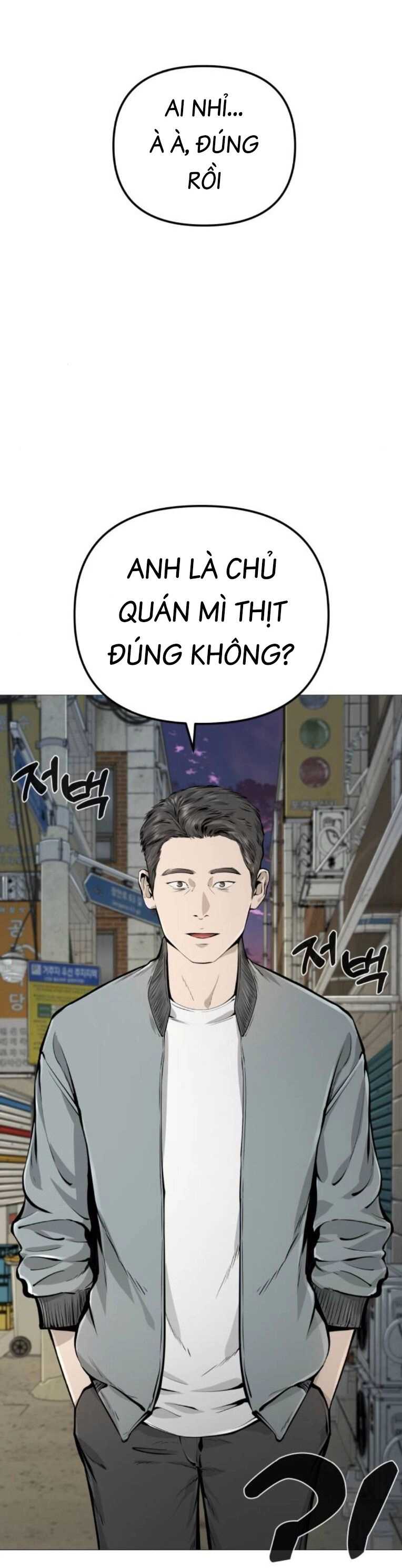 Quán Ăn Ngon Chapter 16 - 24