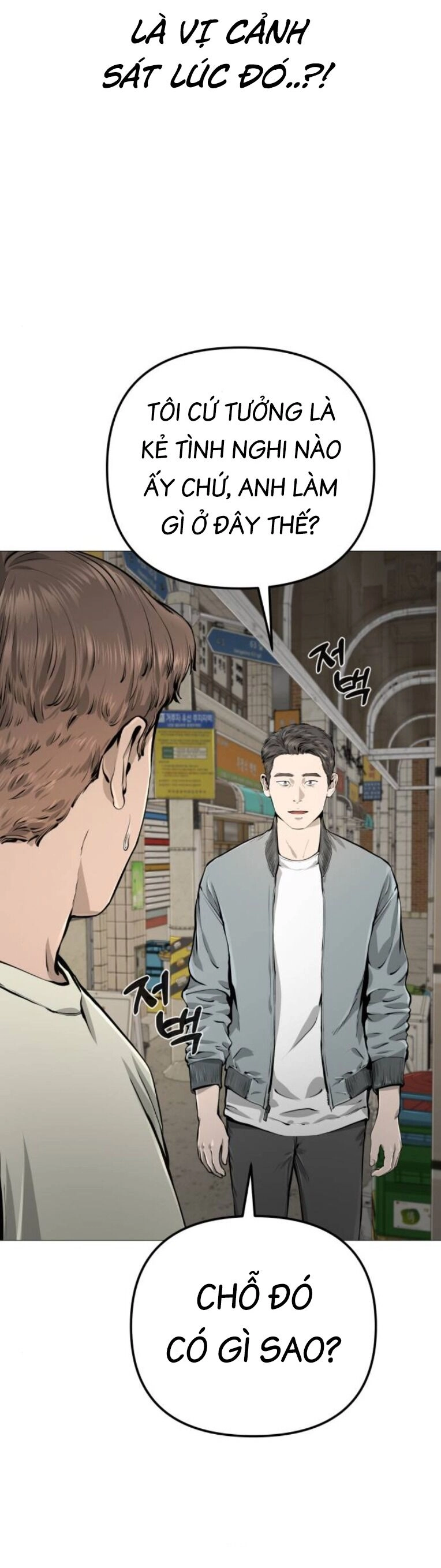 Quán Ăn Ngon Chapter 16 - 26