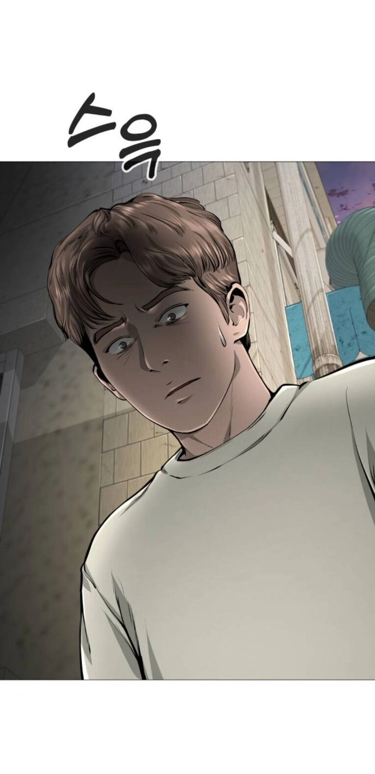 Quán Ăn Ngon Chapter 16 - 44