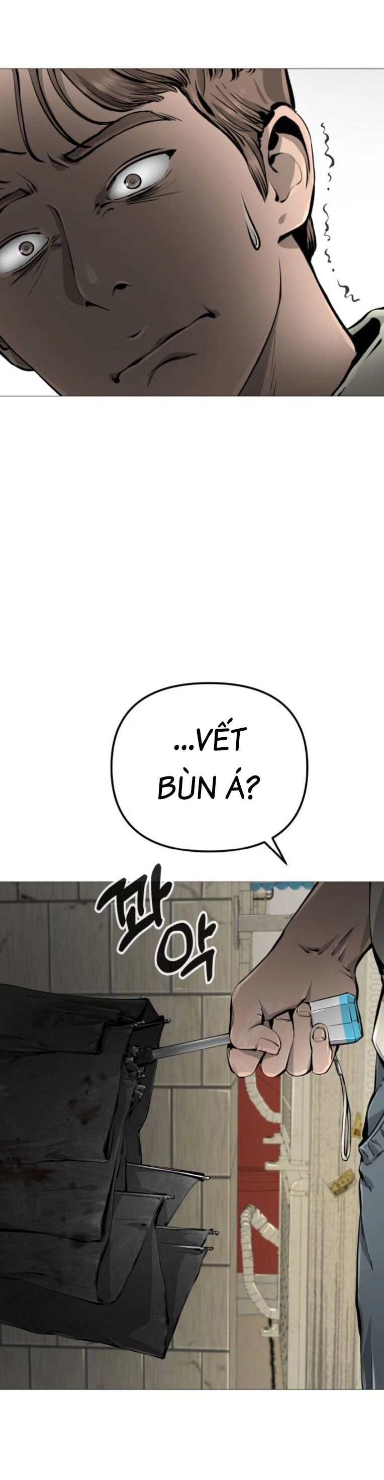 Quán Ăn Ngon Chapter 16 - 46