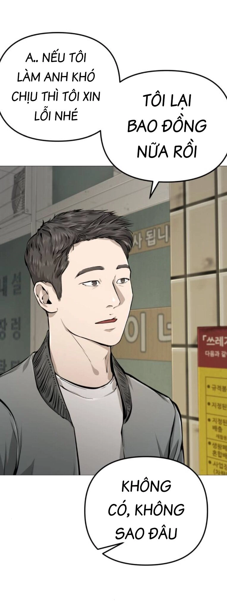 Quán Ăn Ngon Chapter 16 - 49