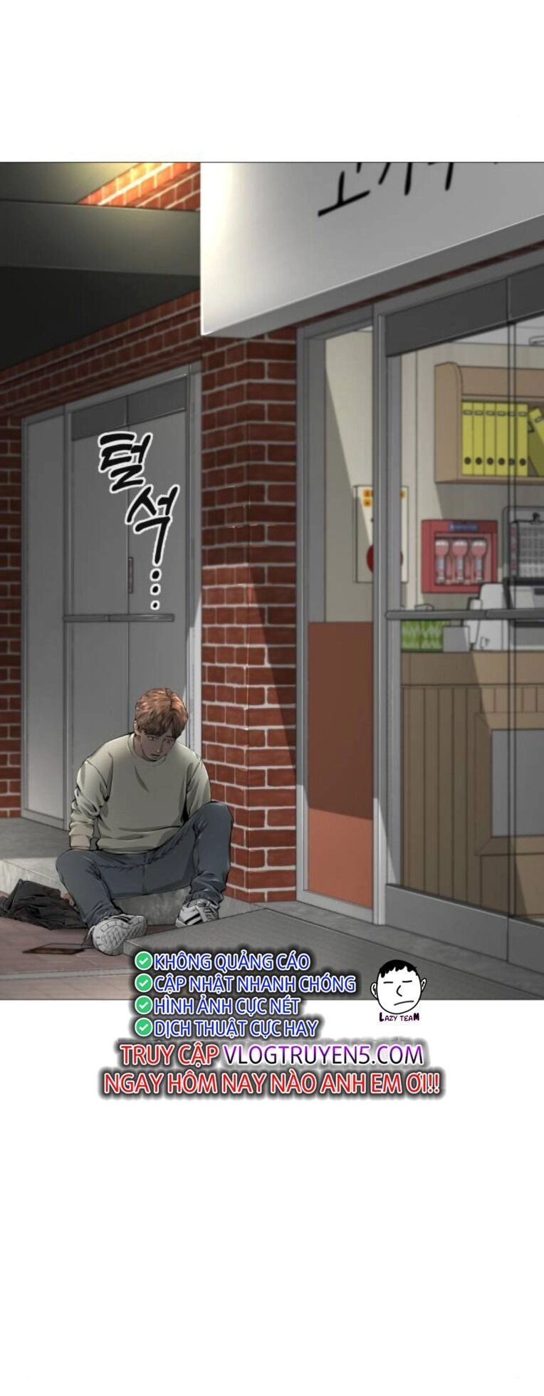Quán Ăn Ngon Chapter 16 - 71