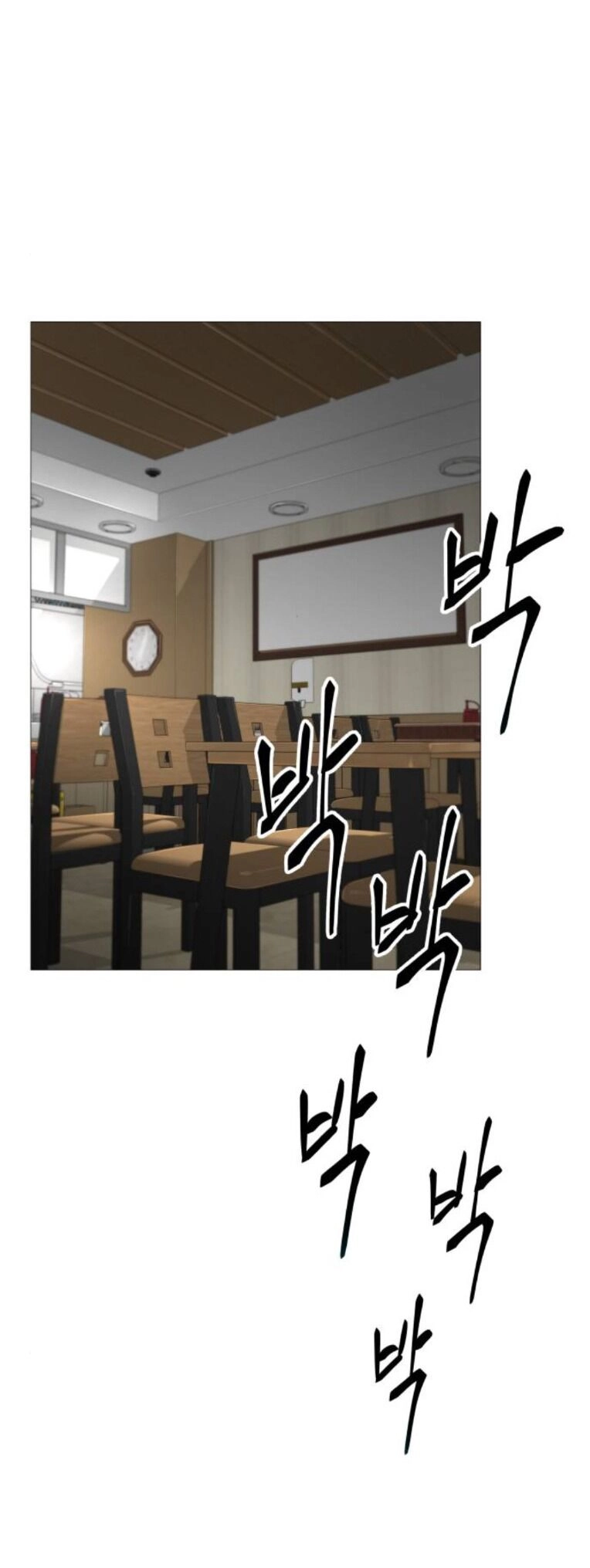 Quán Ăn Ngon Chapter 16 - 72