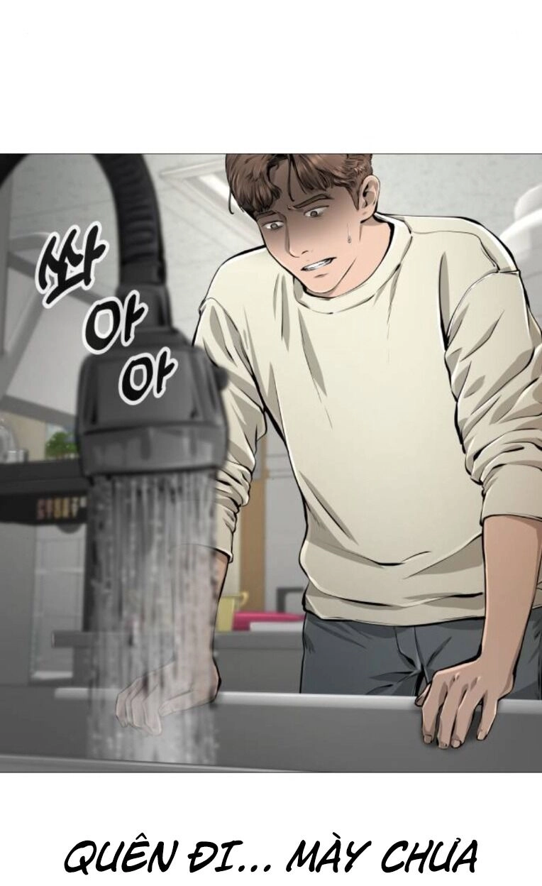 Quán Ăn Ngon Chapter 16 - 74