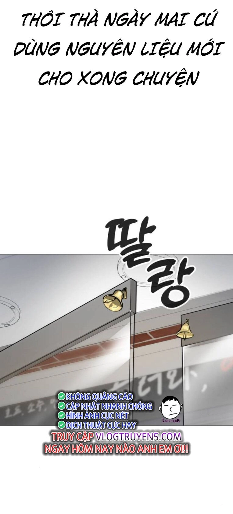 Quán Ăn Ngon Chapter 16 - 77