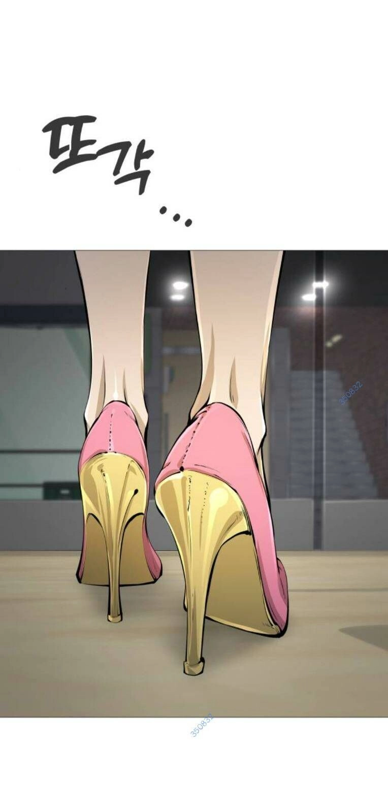 Quán Ăn Ngon Chapter 17 - 26