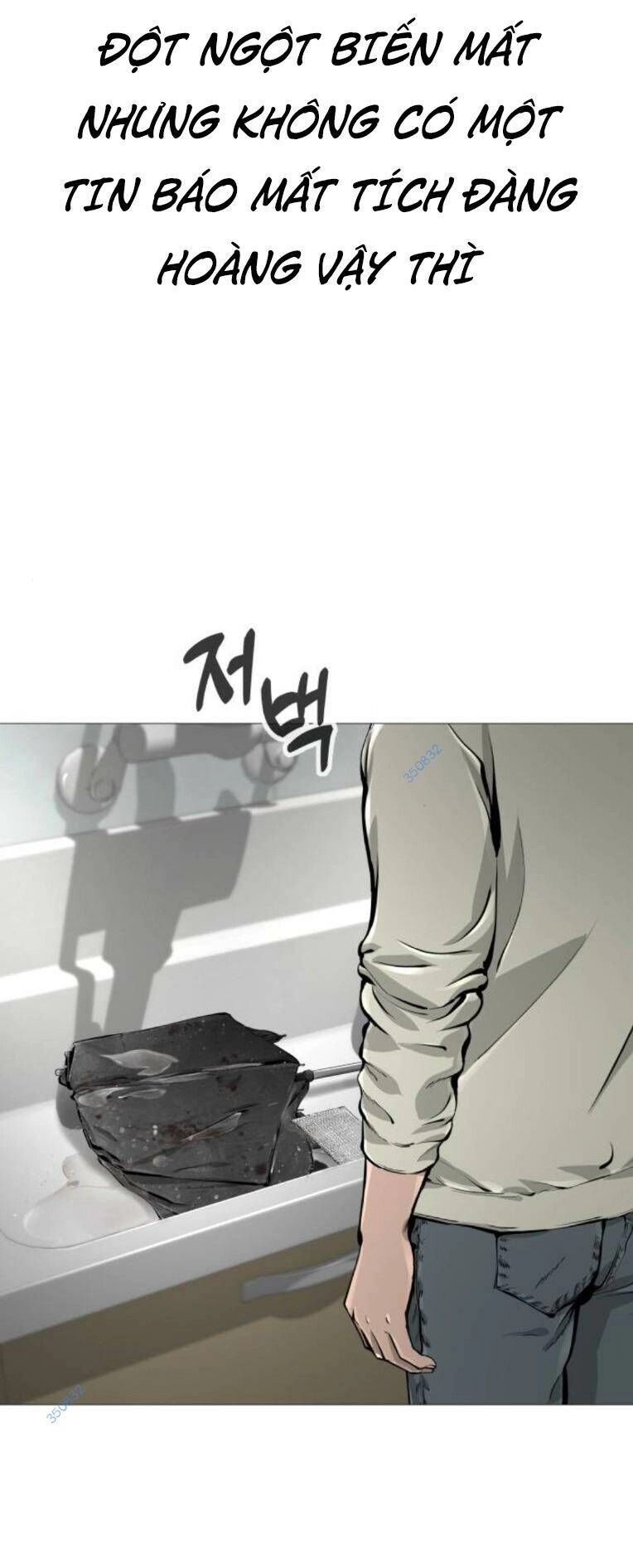 Quán Ăn Ngon Chapter 17 - 36