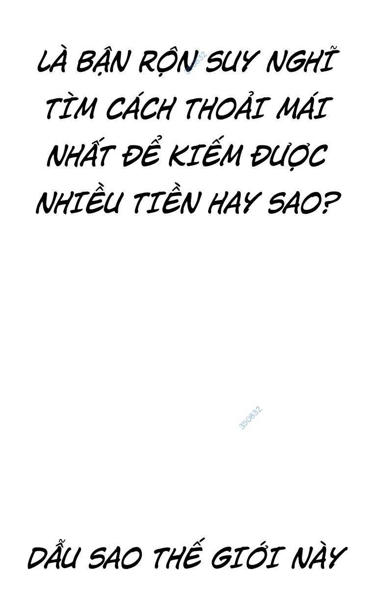 Quán Ăn Ngon Chapter 17 - 81