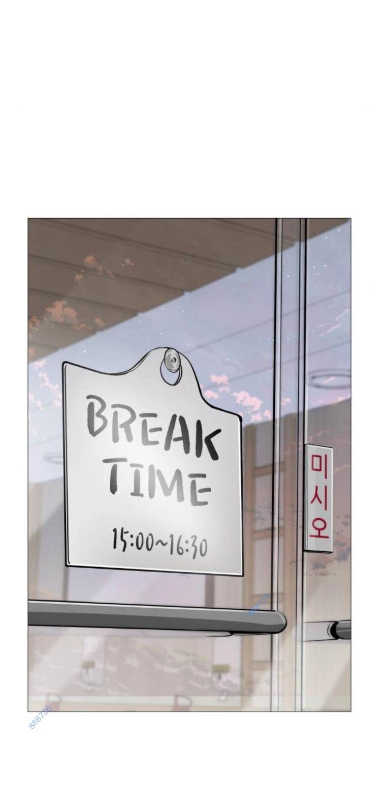 Quán Ăn Ngon Chapter 18 - 6