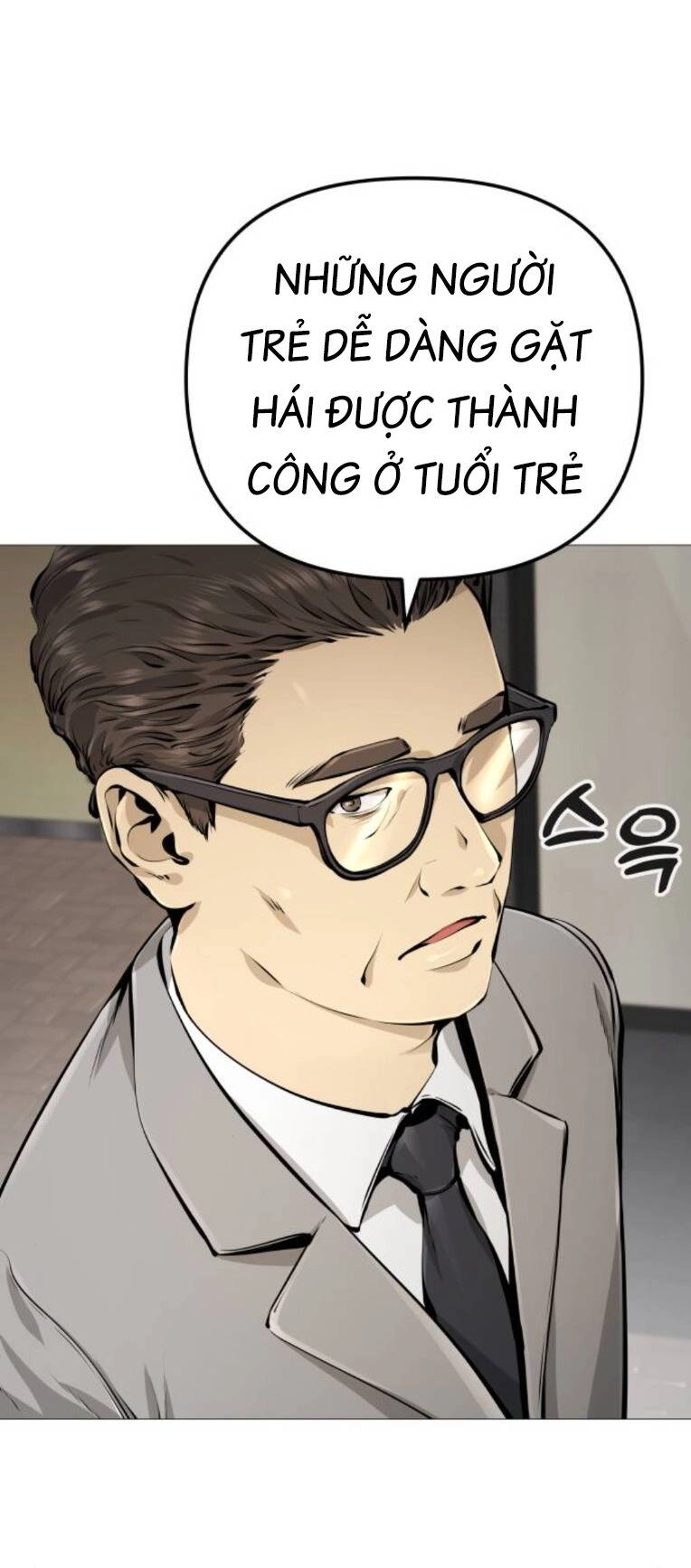 Quán Ăn Ngon Chapter 18 - 32