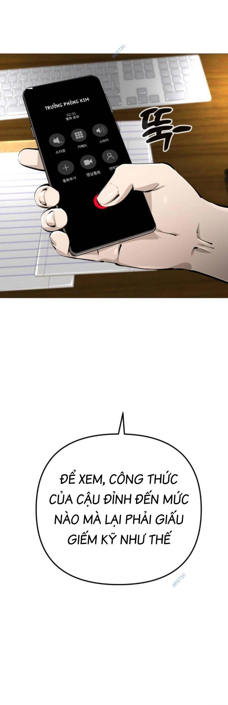 Quán Ăn Ngon Chapter 18 - 66