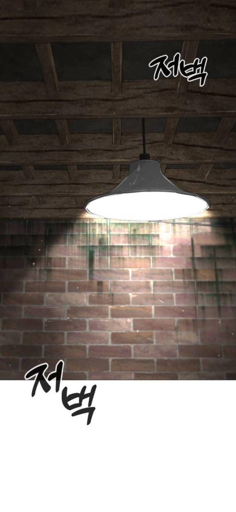 Quán Ăn Ngon Chapter 18 - 68