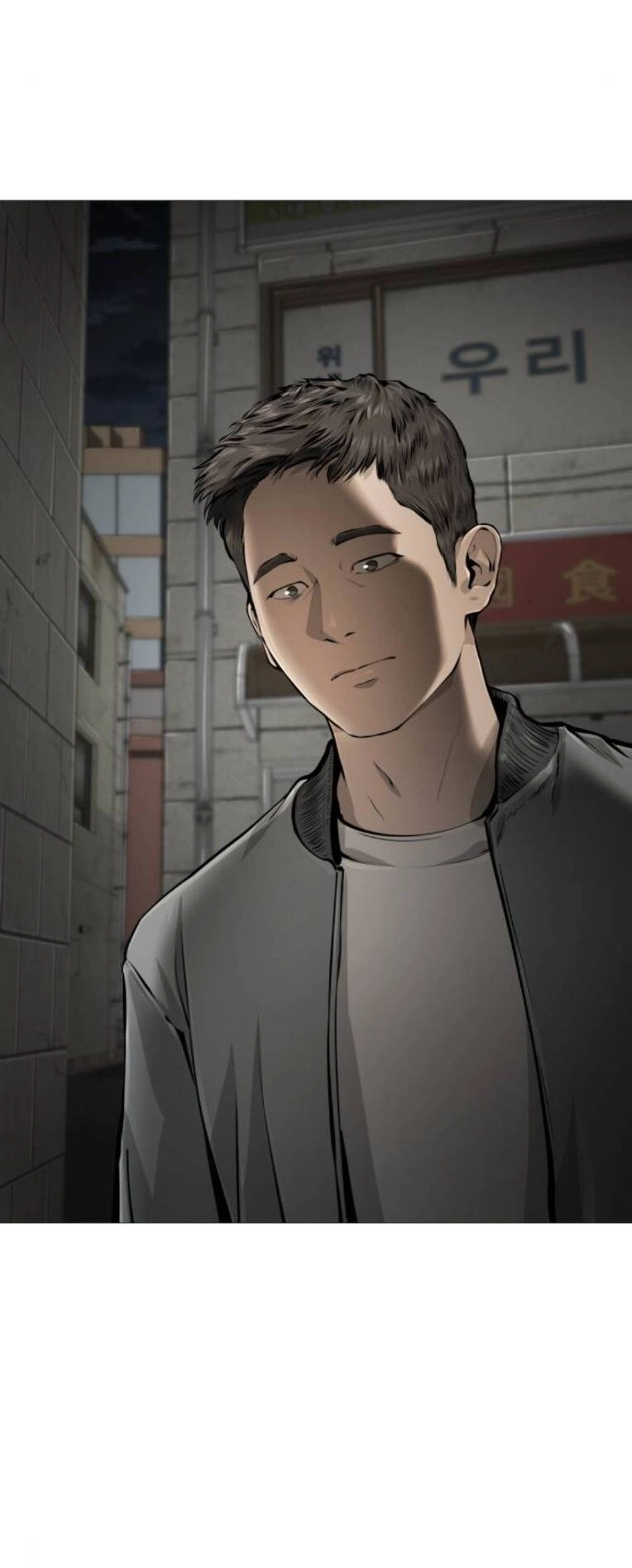 Quán Ăn Ngon Chapter 18 - 78