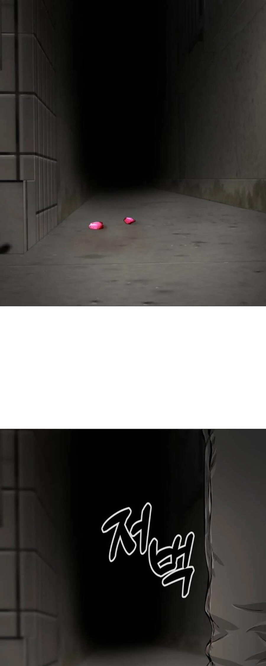 Quán Ăn Ngon Chapter 19 - 2