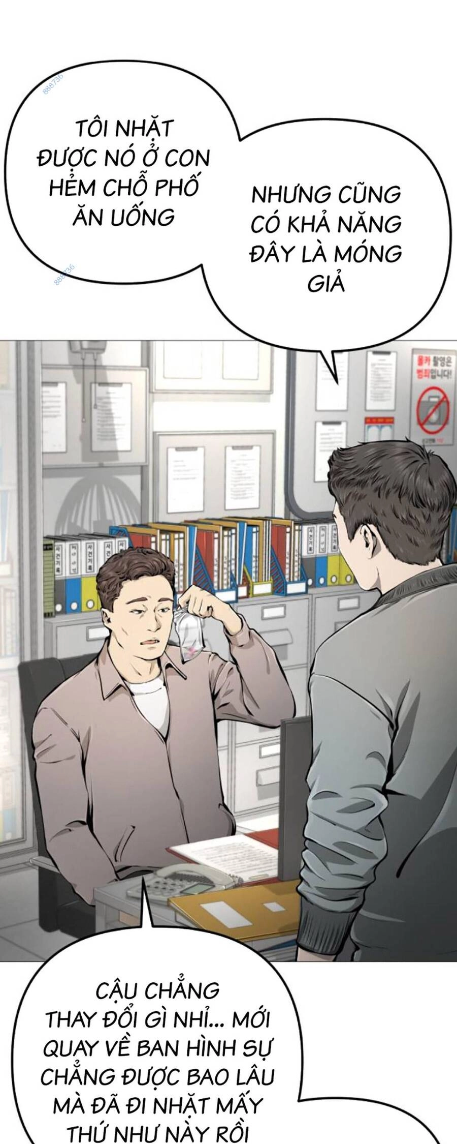 Quán Ăn Ngon Chapter 19 - 17
