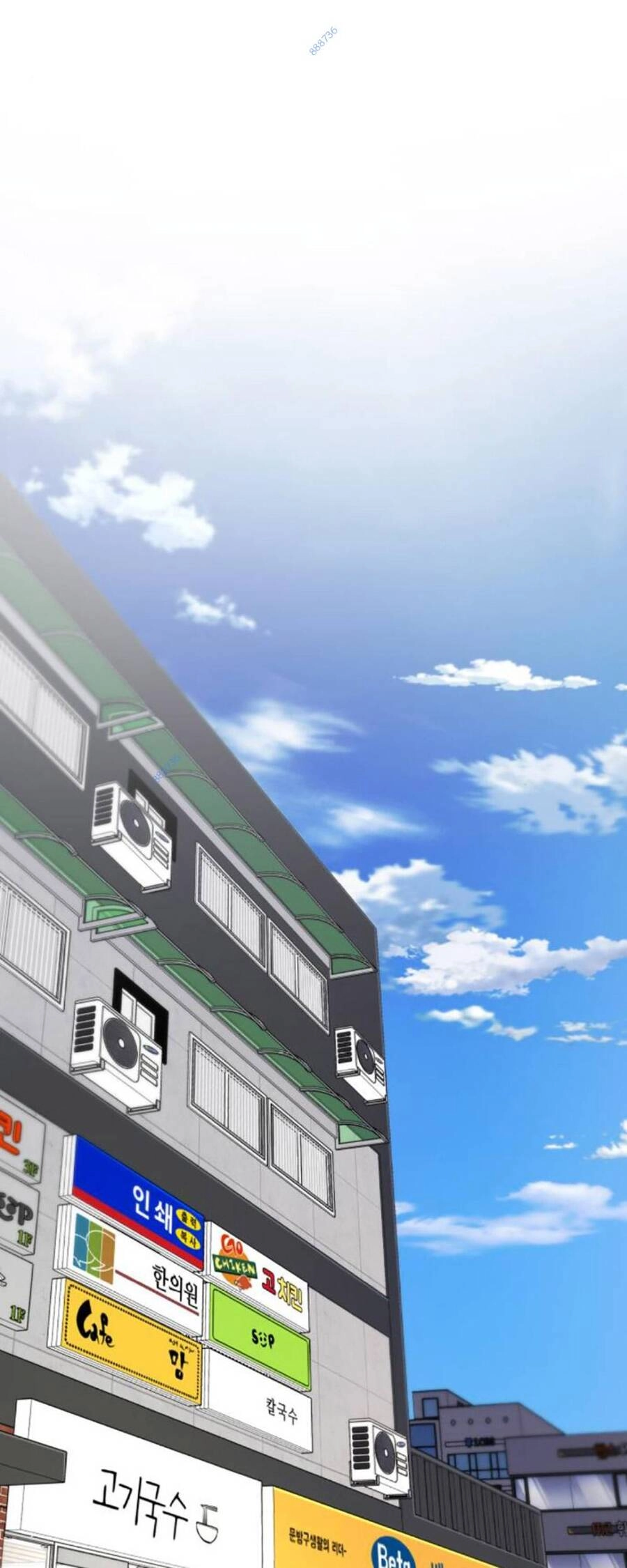 Quán Ăn Ngon Chapter 19 - 25