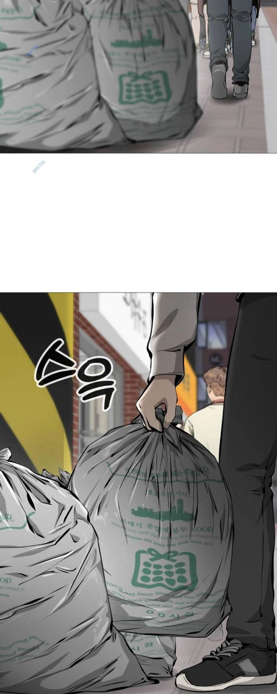 Quán Ăn Ngon Chapter 19 - 31