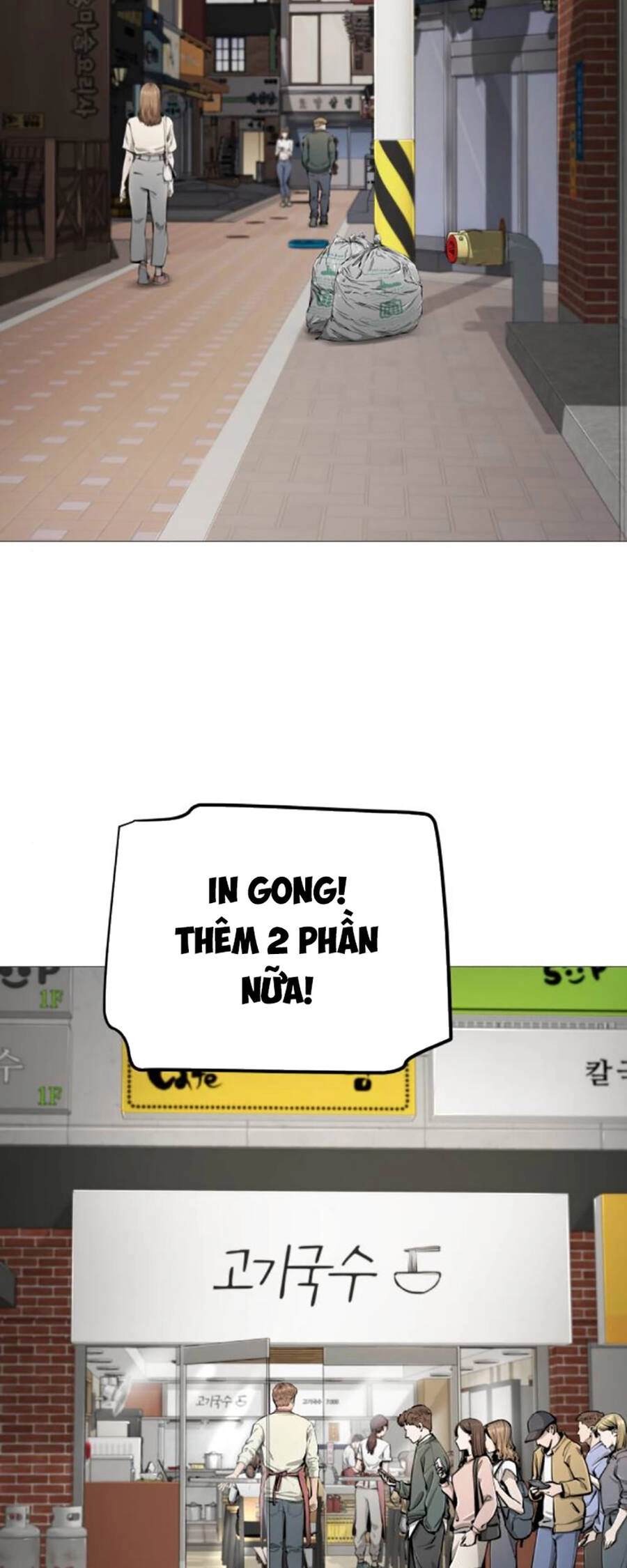 Quán Ăn Ngon Chapter 19 - 34