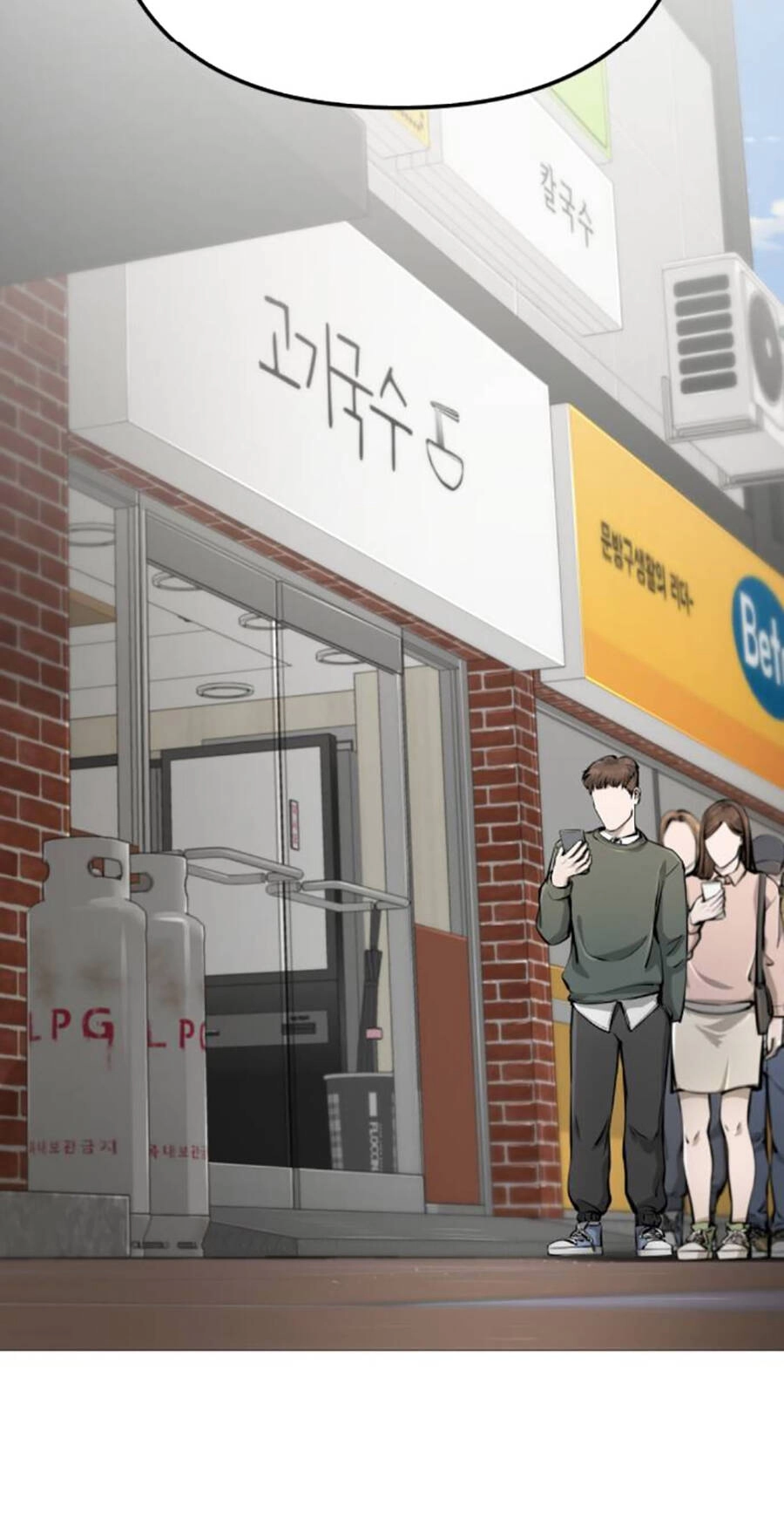 Quán Ăn Ngon Chapter 19 - 44