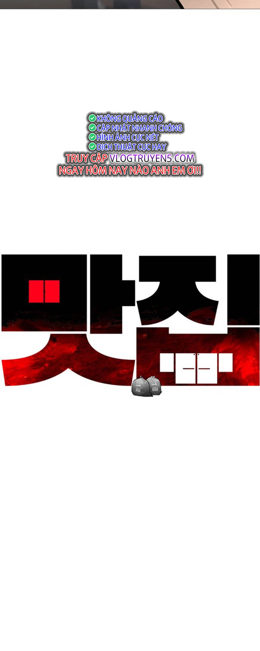 Quán Ăn Ngon Chapter 19 - 62