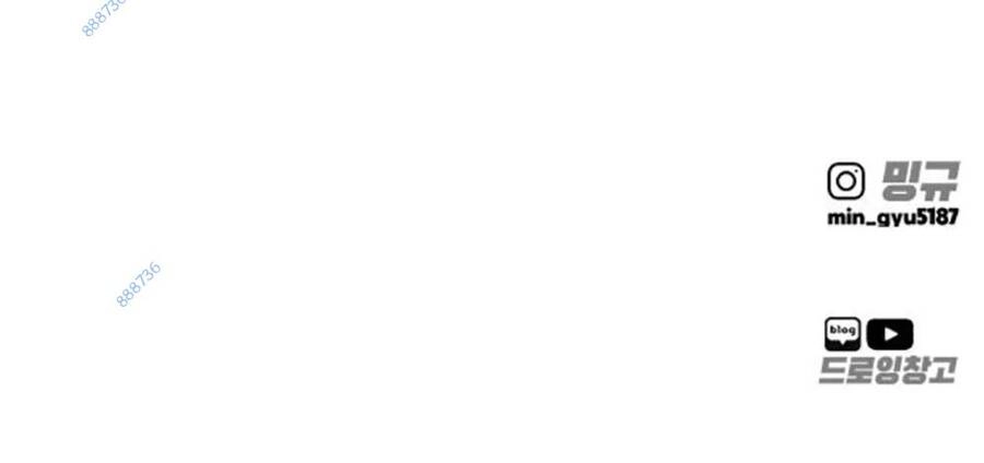 Quán Ăn Ngon Chapter 19 - 63