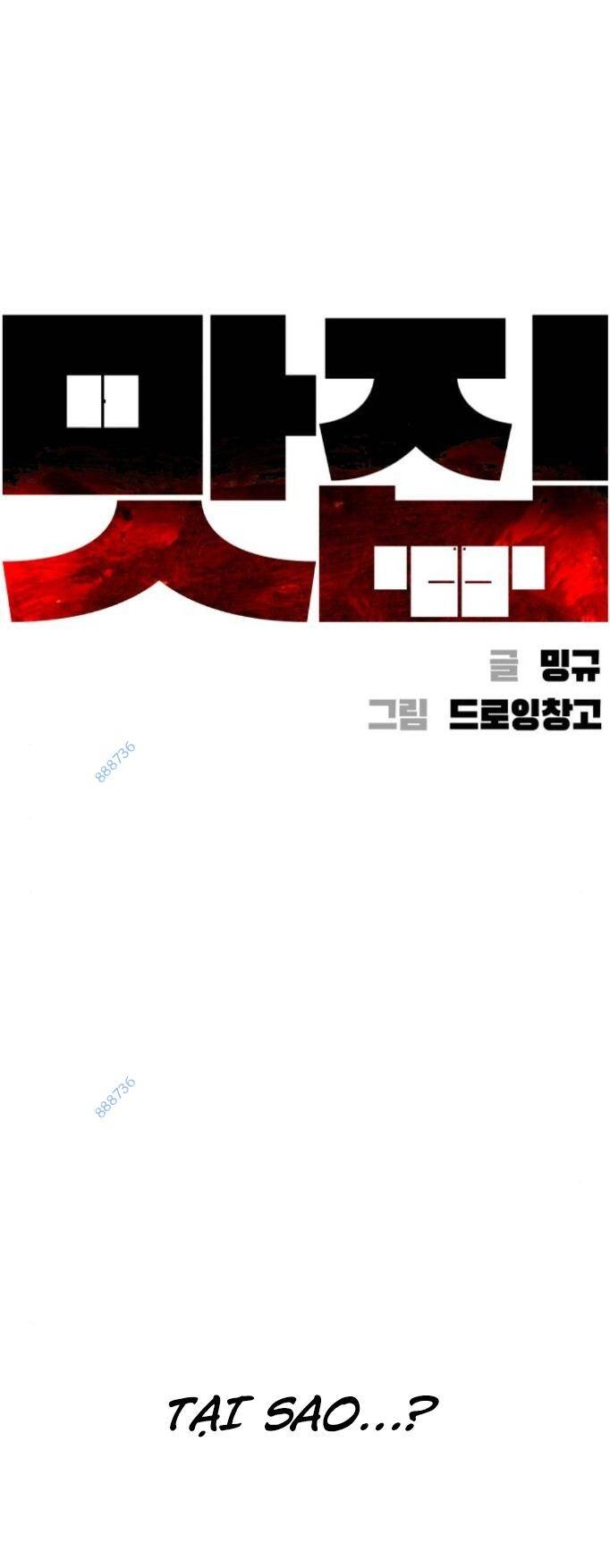 Quán Ăn Ngon Chapter 20 - 5