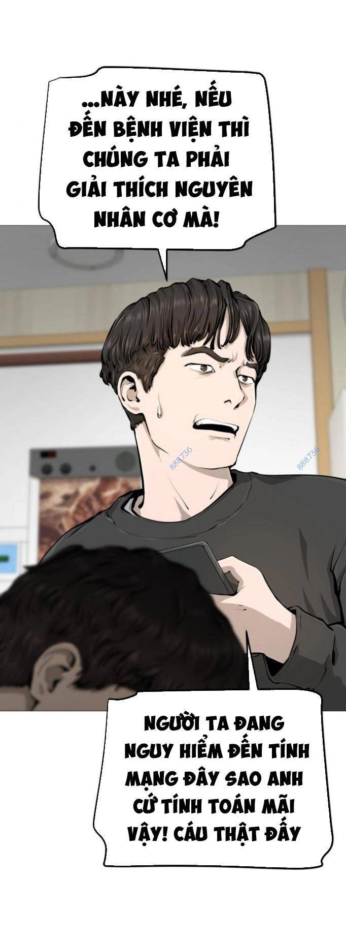 Quán Ăn Ngon Chapter 20 - 20