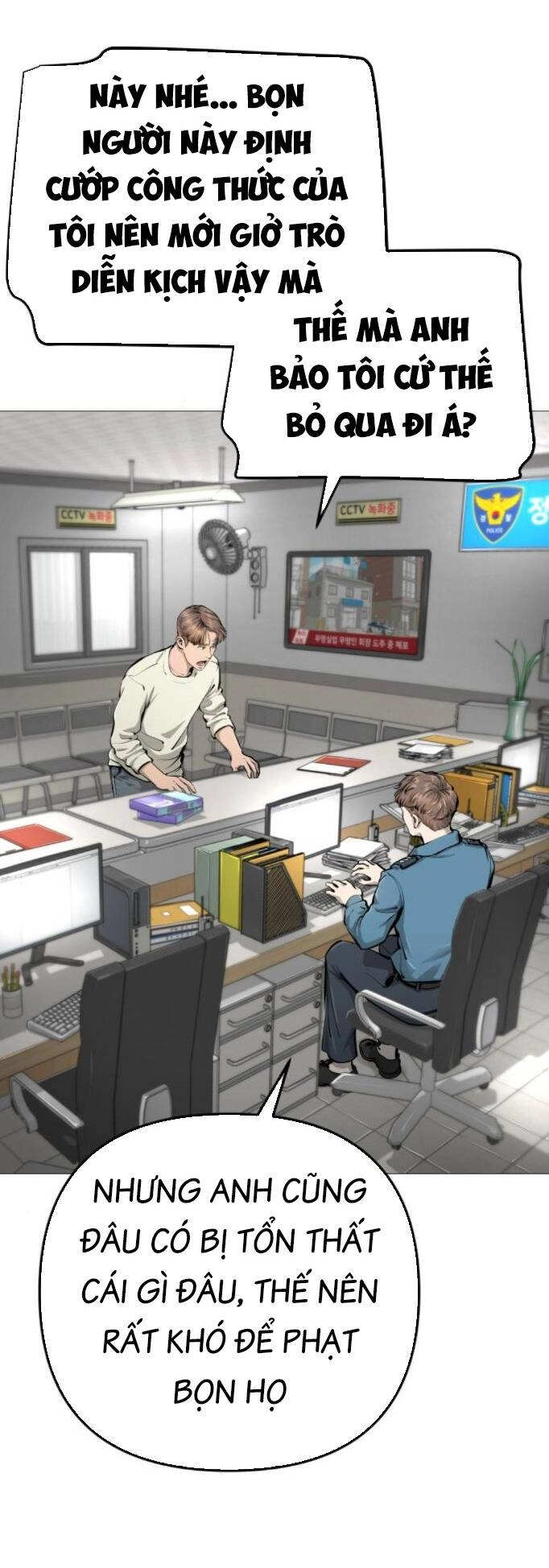 Quán Ăn Ngon Chapter 20 - 39