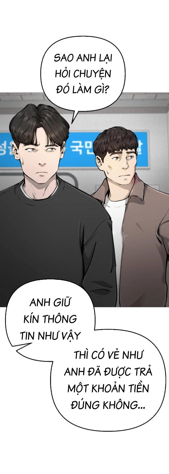 Quán Ăn Ngon Chapter 20 - 46