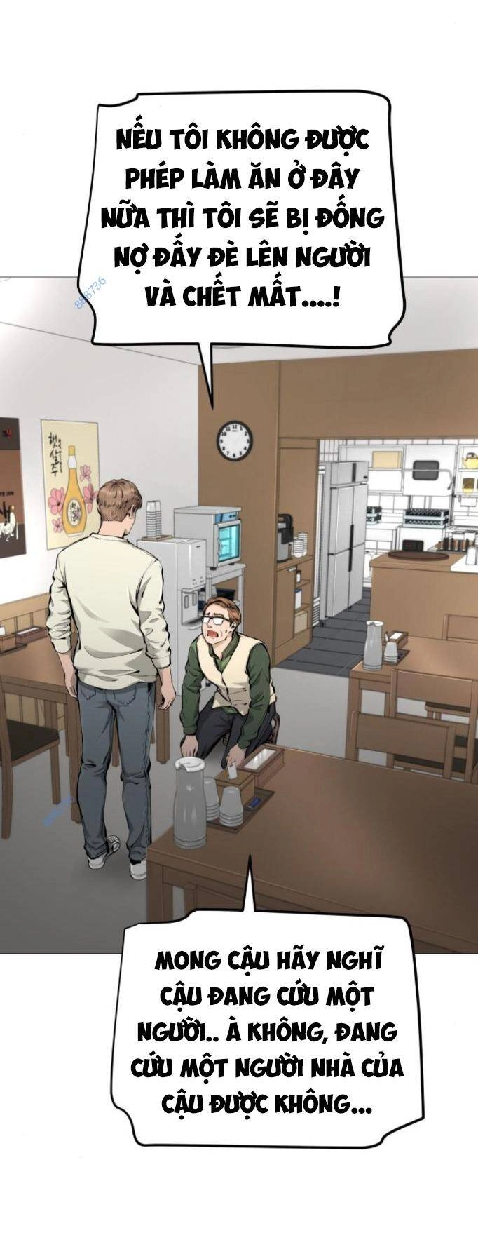 Quán Ăn Ngon Chapter 20 - 56