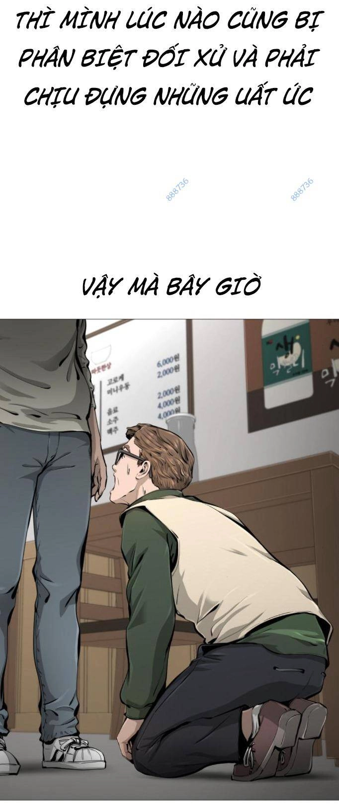 Quán Ăn Ngon Chapter 20 - 58