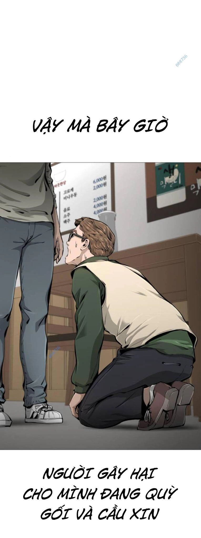 Quán Ăn Ngon Chapter 21 - 1