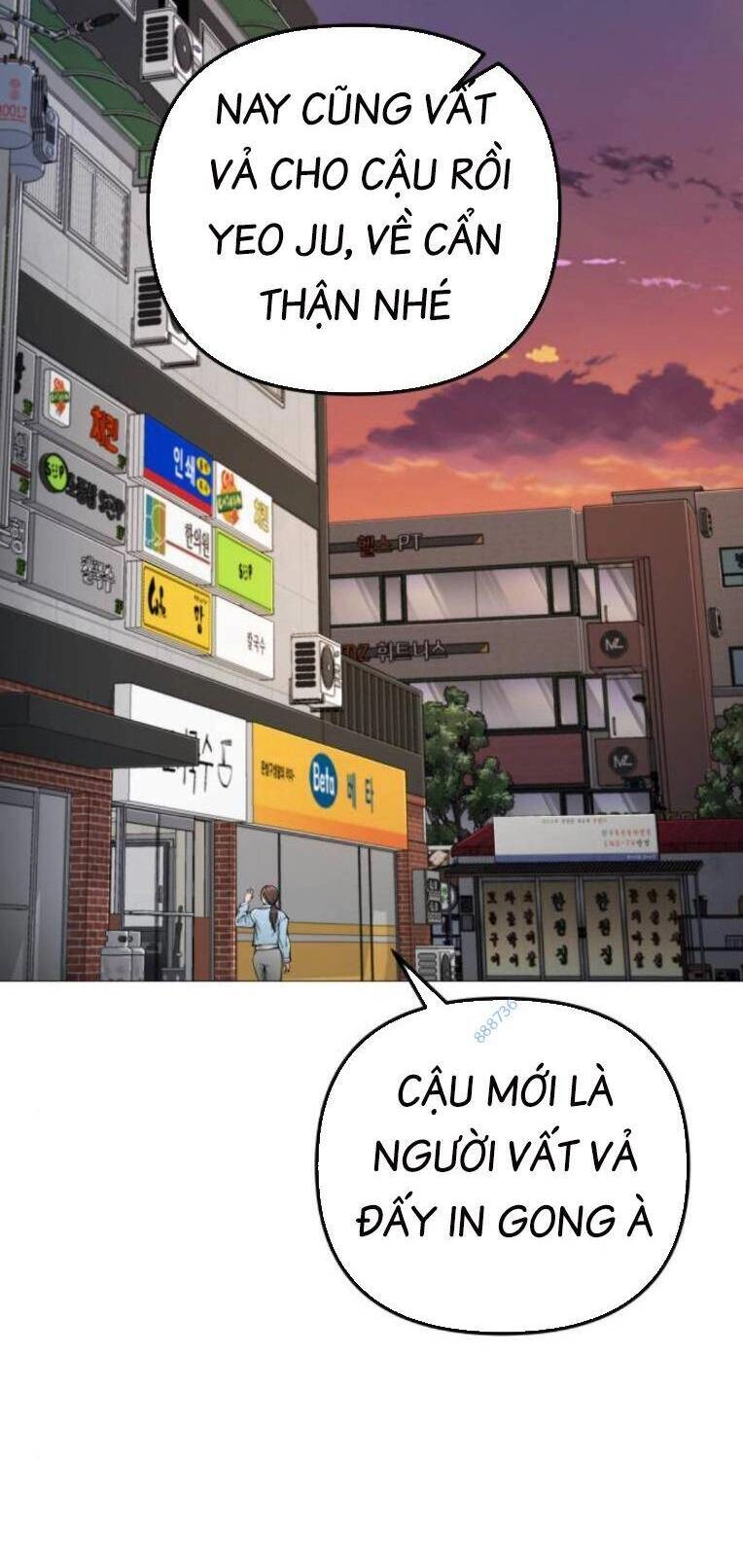 Quán Ăn Ngon Chapter 21 - 15