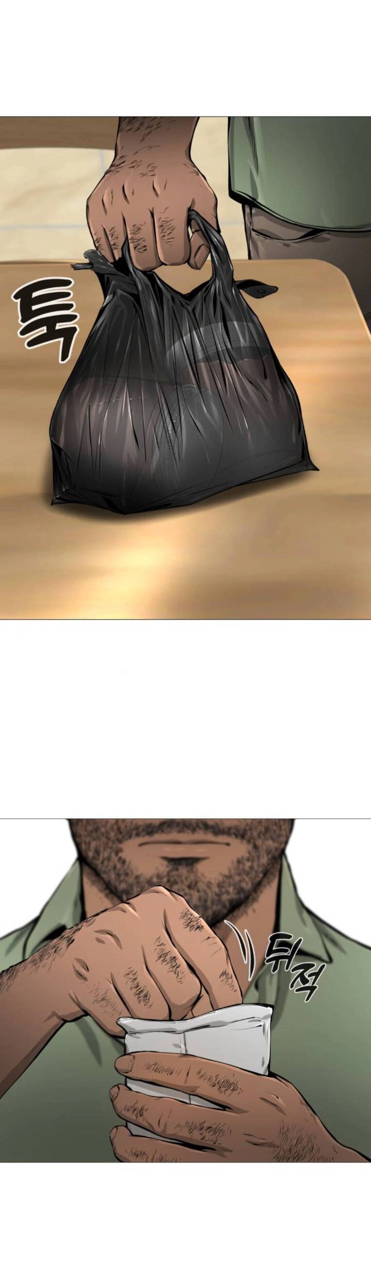 Quán Ăn Ngon Chapter 21 - 16