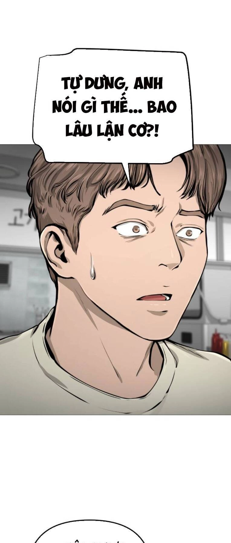 Quán Ăn Ngon Chapter 21 - 21