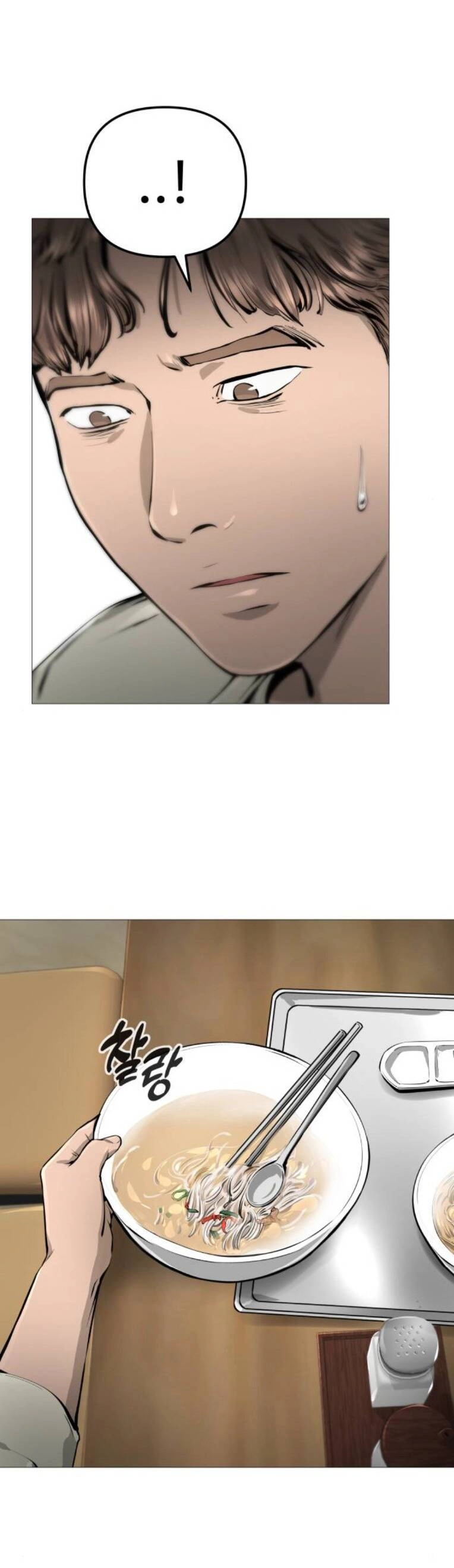 Quán Ăn Ngon Chapter 21 - 40