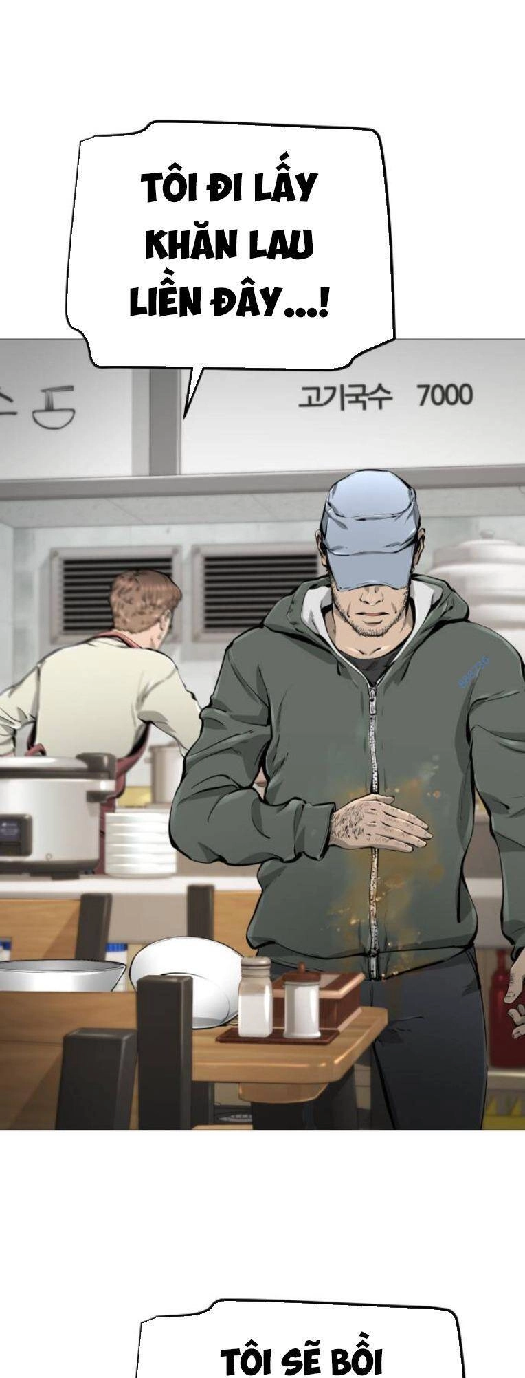 Quán Ăn Ngon Chapter 21 - 51
