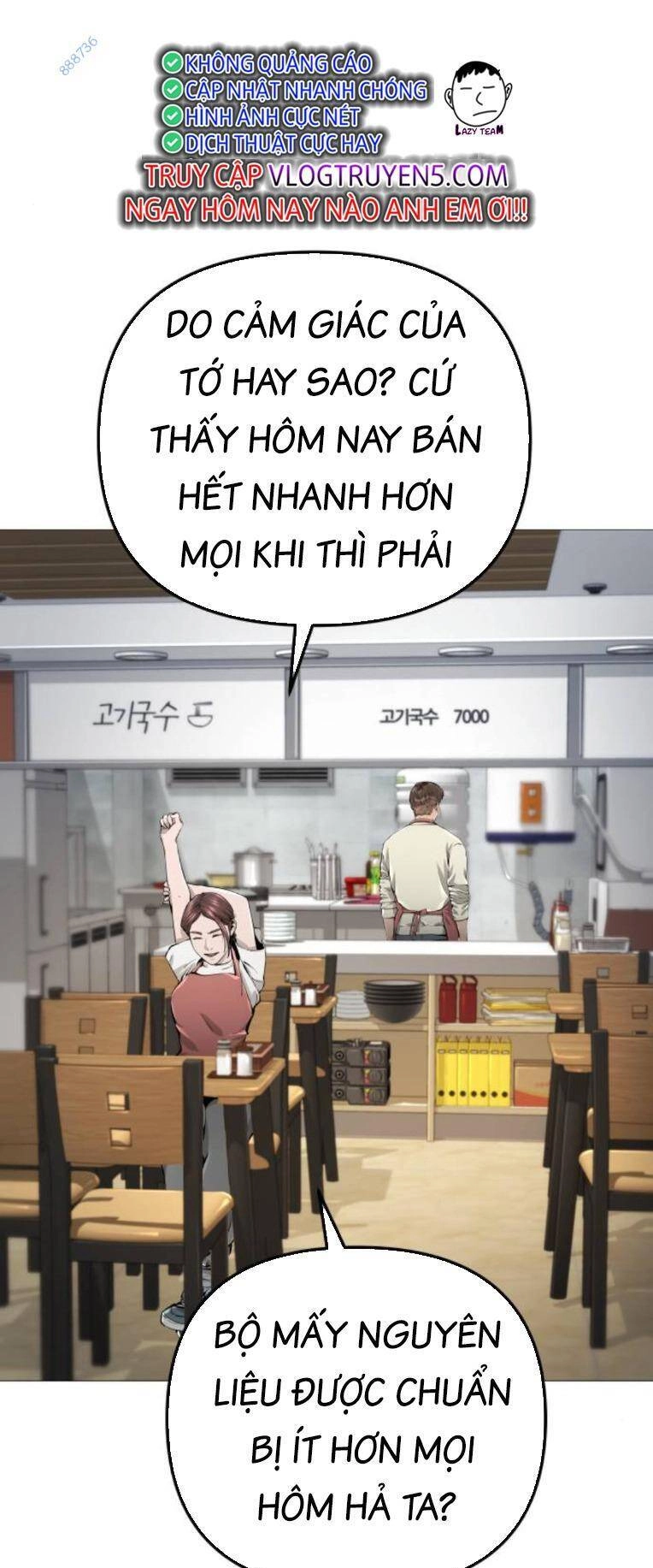 Quán Ăn Ngon Chapter 21 - 54