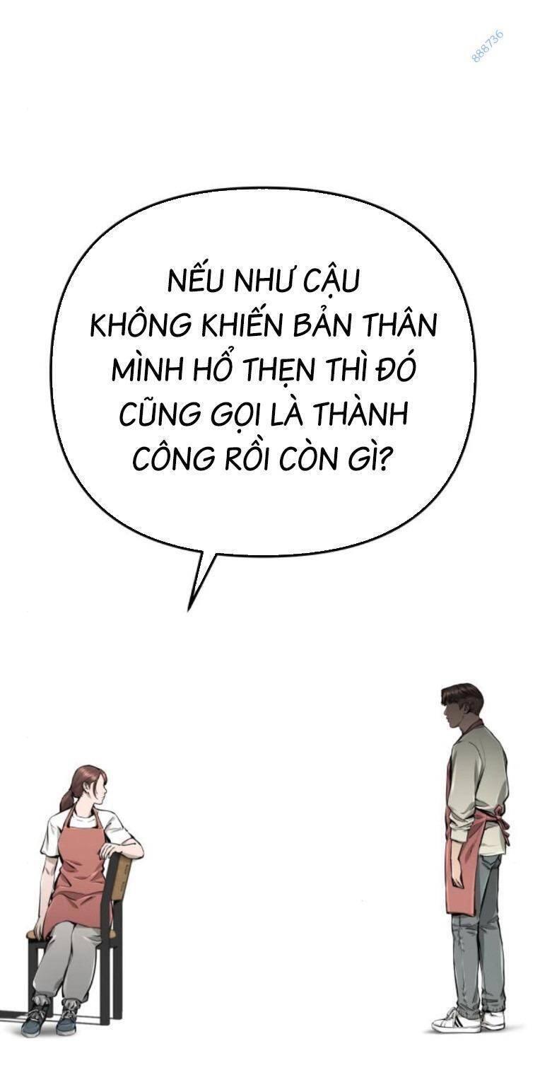 Quán Ăn Ngon Chapter 22 - 1