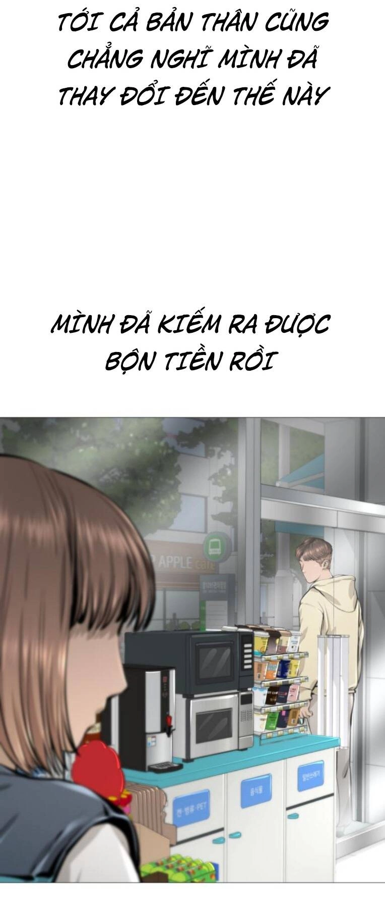 Quán Ăn Ngon Chapter 22 - 19