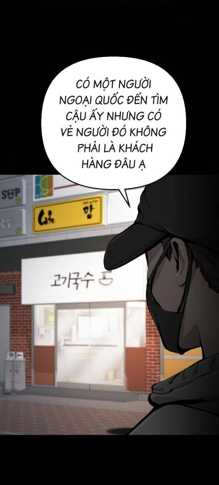 Quán Ăn Ngon Chapter 23 - 17