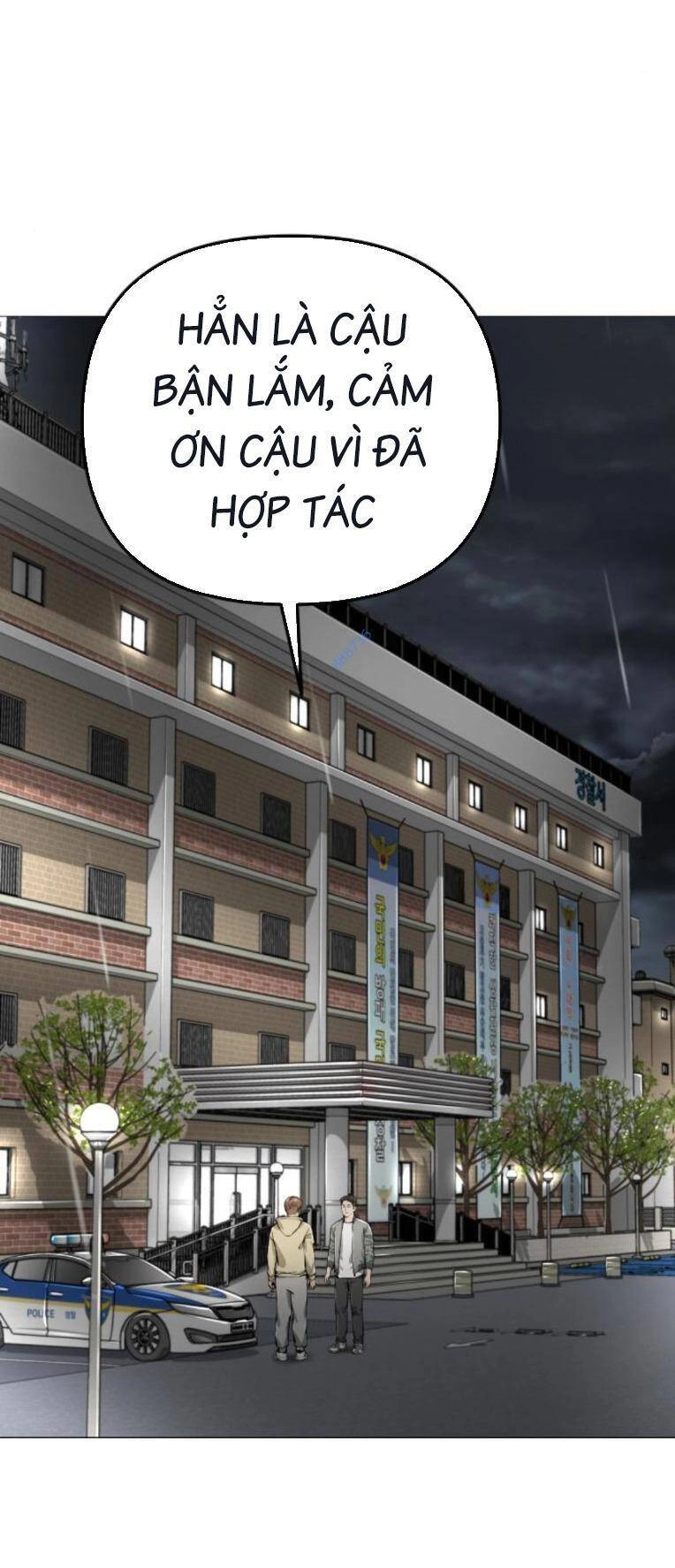 Quán Ăn Ngon Chapter 23 - 22