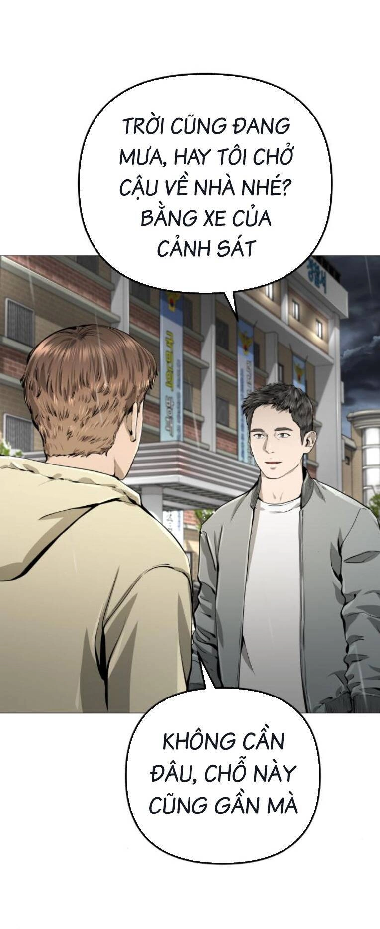 Quán Ăn Ngon Chapter 23 - 23